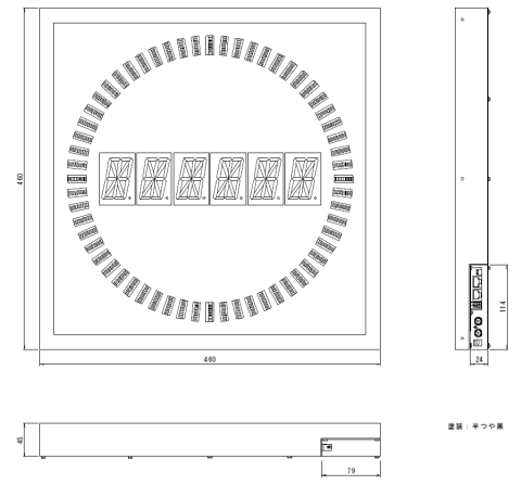 LDP-320