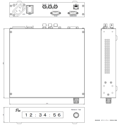 NTP-120